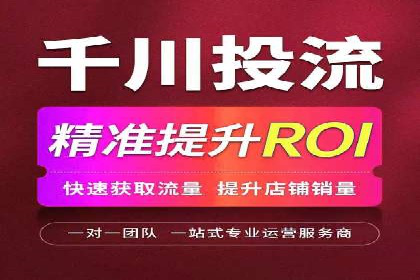 开户返点政策下的用户活跃度提升实例